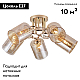 Потолочная люстра Escada Neulia 1118/5PL
