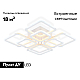 Светильник потолочный Ambrella light ACRYLICA FA8950