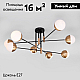 Потолочная люстра Eurosvet Nuvola 70129/8 латунь Smart a057080