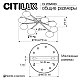 Потолочная светодиодная люстра Citilux Atman Smart CL226A183