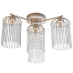 Потолочная люстра Toplight Ursula TL7170X-04WG