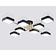 Люстра на штанге Ambrella light COMFORT FL516348
