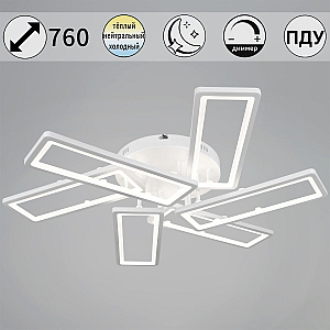 Потолочная люстра Reluce 03629-0.3-3+3 WH