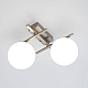 Потолочная светодиодная люстра Citilux Dorsy CL223121