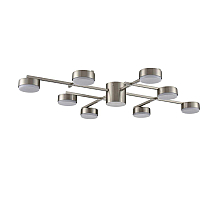 Потолочная люстра Lumion Dabra 8115/8C