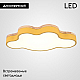 Потолочная люстра ImperiumLoft Cloud Eco 189509-26