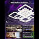 Потолочная люстра Natali Kovaltseva Spektr LED LAMPS 81108/4C