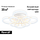 Светильник потолочный Ambrella light ACRYLICA FA8945