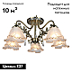 Потолочная люстра Omnilux Petrara OML-54807-05