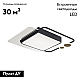 Потолочная люстра Escada Meridian 10225/SG LED