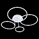 Потолочная светодиодная люстра Natali Kovaltseva High-Tech Led Lamps 82035