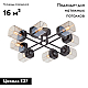 Потолочная люстра Vitaluce V4831-1/8PL
