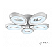 Потолочная люстра iLedex Fancy FS-011-X5 120W WH