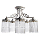 Потолочная люстра Arte Lamp 89 A1678PL-5WG