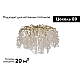 Потолочная люстра Garda Decor 86-90186
