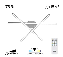 Потолочная люстра Citilux Trent CL203630