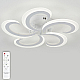 Потолочная люстра Natali Kovaltseva SIMPLY LED LAMPS 81409