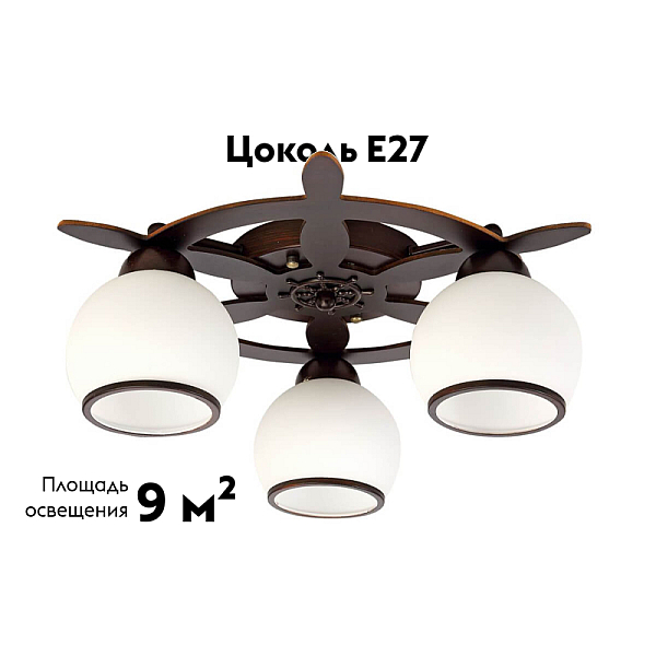 Потолочная люстра Omnilux OML-50507-03
