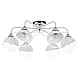 Потолочная люстра Arte Lamp Miram A1521PL-6WH