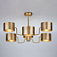 Потолочная люстра Bogates Pallada 293/6 Smart 00000082832