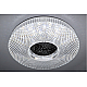 Потолочная люстра Natali Kovaltseva LED LAMPS 81083