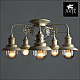 Потолочная люстра Arte Lamp Sailor A4524PL-5WG