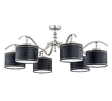 Потолочная люстра Kutek Averno AVE-PL-6(N/A)
