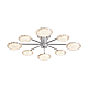 Потолочный светильник Freya Modern FR5531CL-L42CH