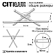 Потолочная люстра Citilux CL203630