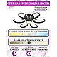 Потолочная люстра Natali Kovaltseva Cobra HIGH-TECH LED LAMPS 82025