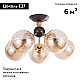 Потолочная люстра Arte Lamp Boston A4485PL-5BK
