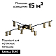 Потолочная люстра Loft IT Tribes 8120C-10