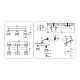 Светильник потолочный Ambrella light TRADITIONAL TR3033250