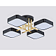 Люстра на штанге Ambrella light COMFORT FL516343