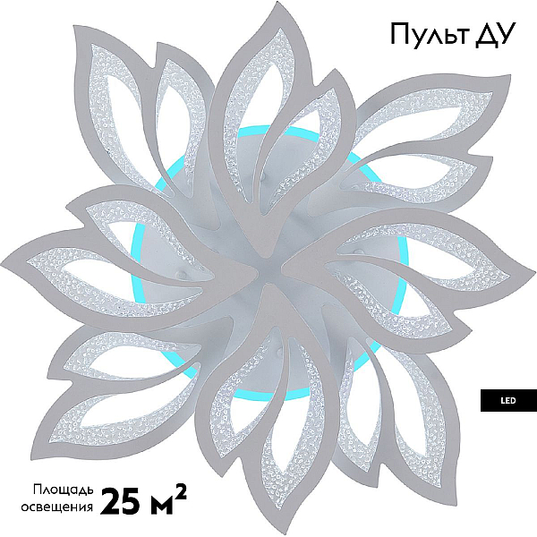 Потолочная люстра Natali Kovaltseva SAND LED LAMPS 81336