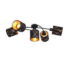 Потолочная люстра Globo Bemmo 15431-5D