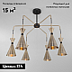Потолочная люстра Bogates Glustin 316/6 Smart a050384
