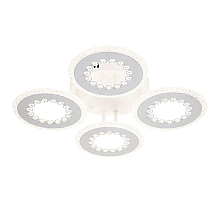 Потолочный светильник Escada Dew 10233/4LED