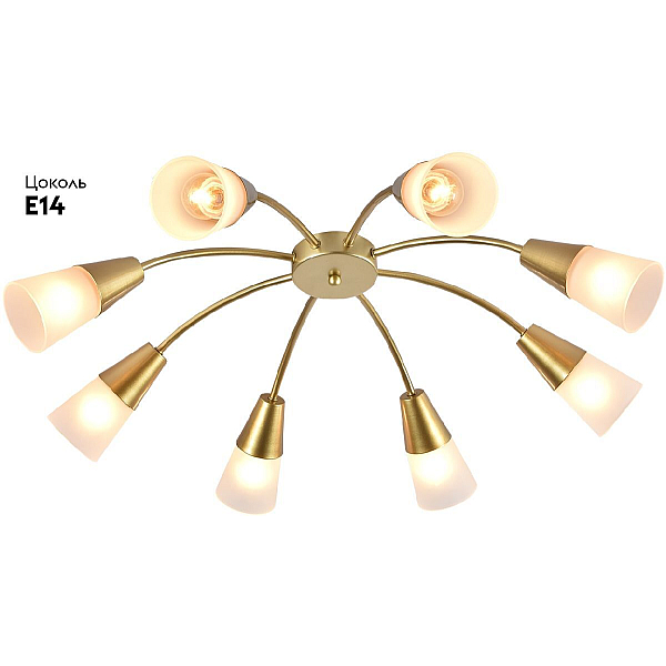 Потолочная люстра Escada Aquilegia 1100/8P Gold