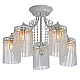 Потолочная люстра Arte Lamp 89 A1678PL-5WG
