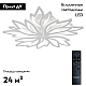 Потолочная люстра Natali Kovaltseva Rif LED LAMPS 81118/6C