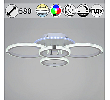 Потолочная люстра Reluce 06319-3.3-04 WH+CR (RGB)