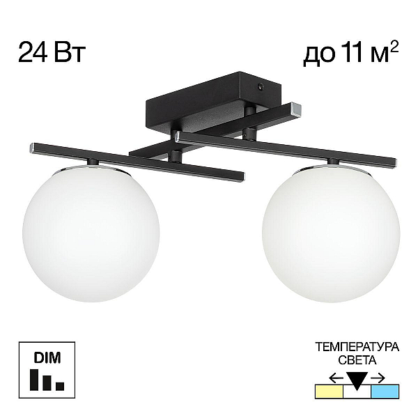 Потолочная светодиодная люстра Citilux Dorsy CL223122
