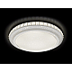 Накладная люстра Ambrella Light F92 104W D600