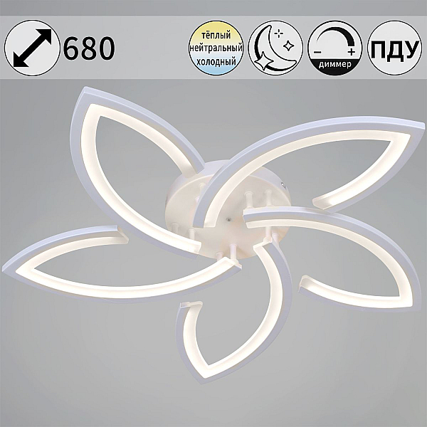 Потолочная люстра Reluce 54090-0.3-05 WH