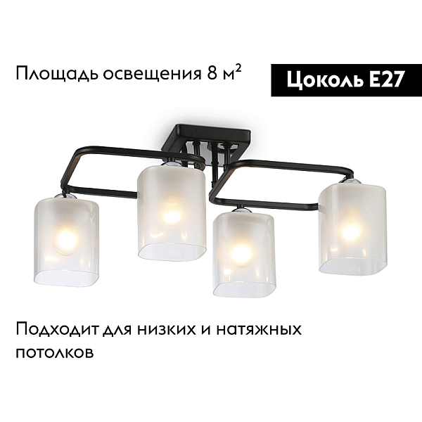 Потолочная люстра Ambrella light Traditional Modern TR303222