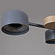 Потолочная люстра Reluce 03758-0.3-10 GREY+WOOD GX53