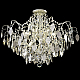 Потолочная люстра Crystal Lux Esmiralda PL9 Silver