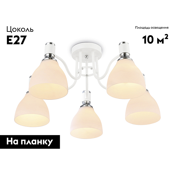 Потолочная люстра Ambrella light Traditional Modern TR303305