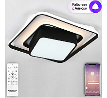 Потолочная люстра Natali Kovaltseva East LED SMART 84001